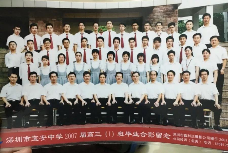 到初二时，刘福良博士就在六七百人的年级里排名第一