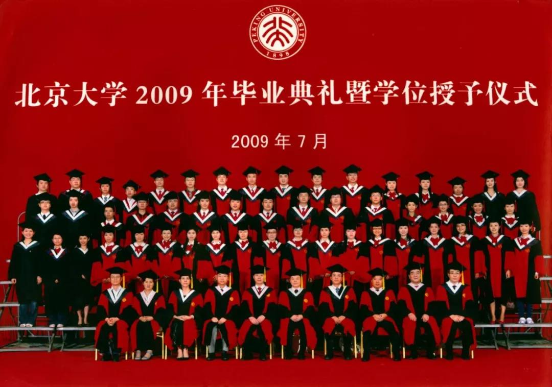 八年制口腔博士培养，无论对朱凤华医生和她的同学们而言，还是对新中国口腔教育和北京大学而言，都是一个全新的领域。